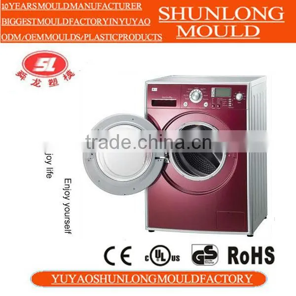 Precision Injection Plastic Washing Machine Part Mould photo-2