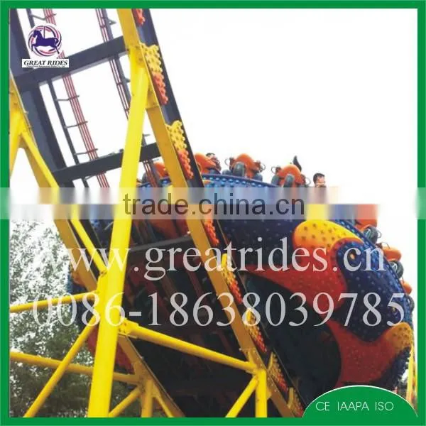 China Manufacturer Adult Amusement Park Rides Flying Disk photo-3