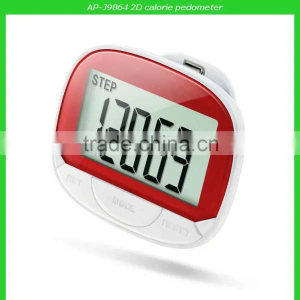 2d Big Screen Elderly Use Pedometer photo-5
