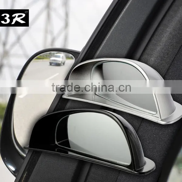 Auto Mirror for Blind Spot and Back View, Car Door Mirror