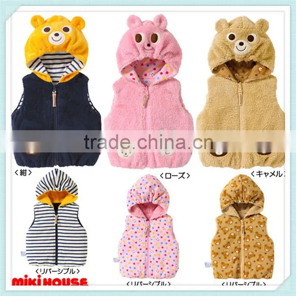 Autumn Winter New Kids Boys Girls Cartoon Bear Rabbit Coat Children Fleece Vest Jacket Zipper Animal Pattern Hoodies