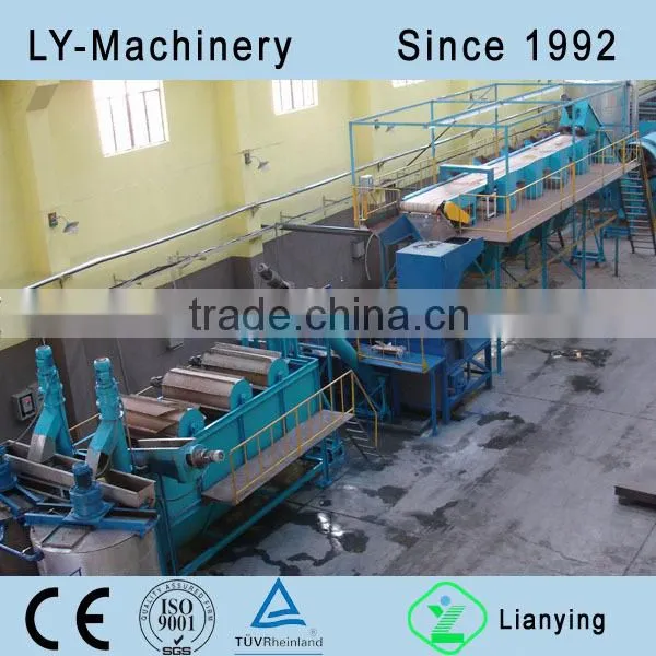 Plastic Crusher Crushing Machinery photo-2