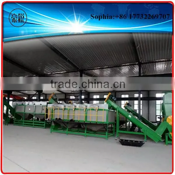 High Output Plastic Recycling Machine