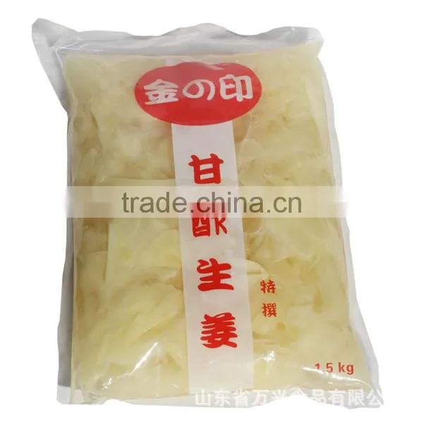 Ginger Sushi in China 2016 Crop