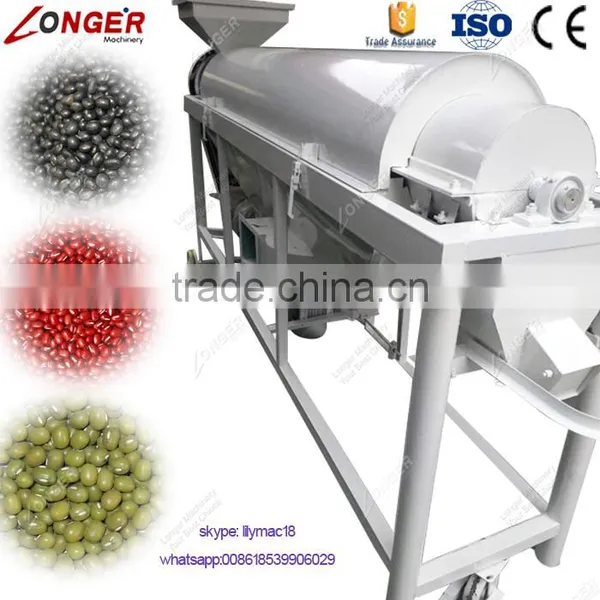 Automatic Soybean Mung Bean Cleaning Polishing Machine Price photo-5
