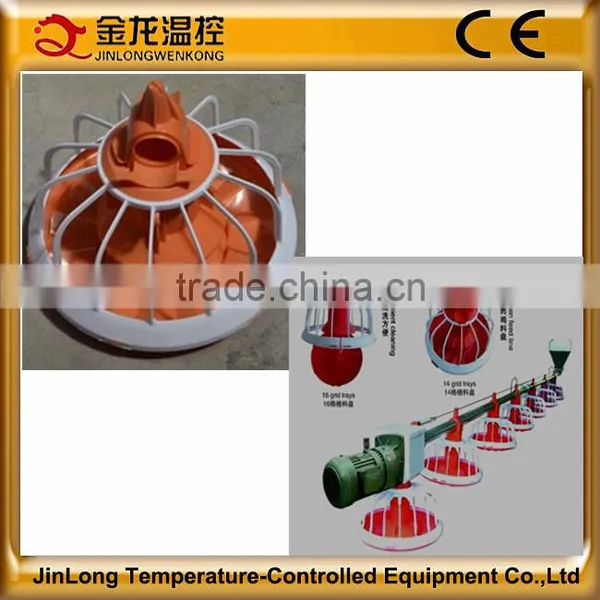 JINLONG Automatic Poultry Feeding Pan System photo-2