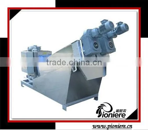 sewage sludge dewatering equipment XF202