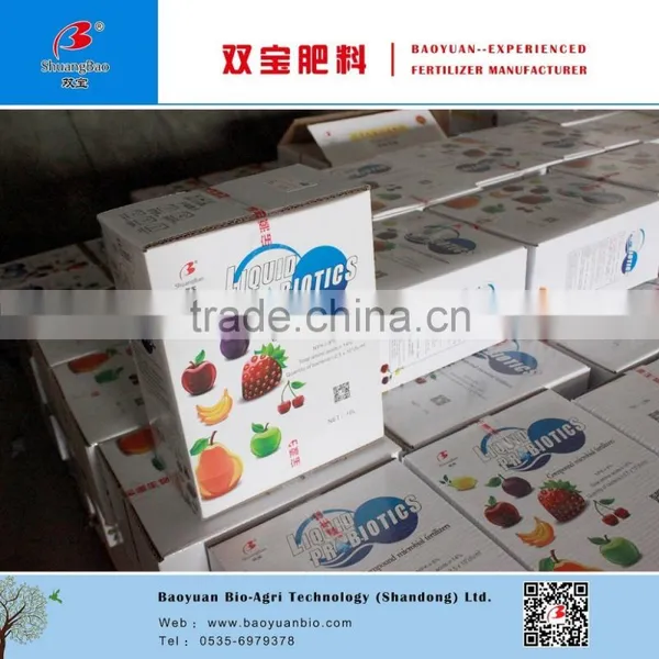 Liquid Fertilizer With Bacteria photo-4