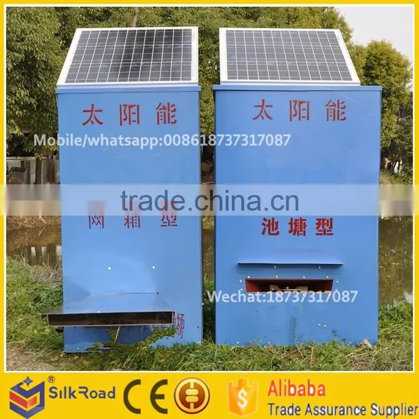 Plastic Solar Type Automatic Fish Feeder for Aquaculture photo-5