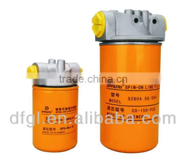 Low Pressure Fitlers SP Oil Spin-On Filter Assembly photo-2