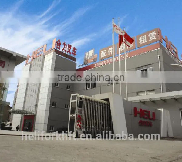 China Top1 Manufacturer Heli 5 Ton Forklift Price photo-5