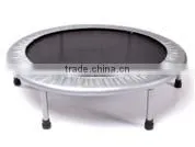 Trampoline