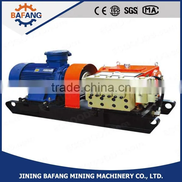 2016 The Highest Quality of BRW Type Mine Emulsion Mining Slurry Pump photo-5