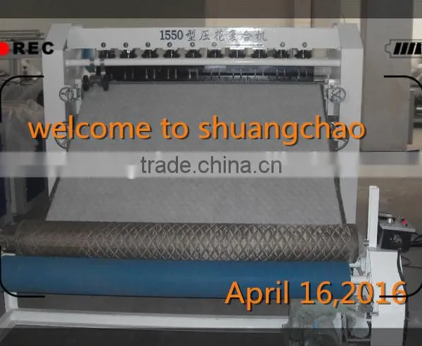 Ultrasonic Embossing Machine photo-4