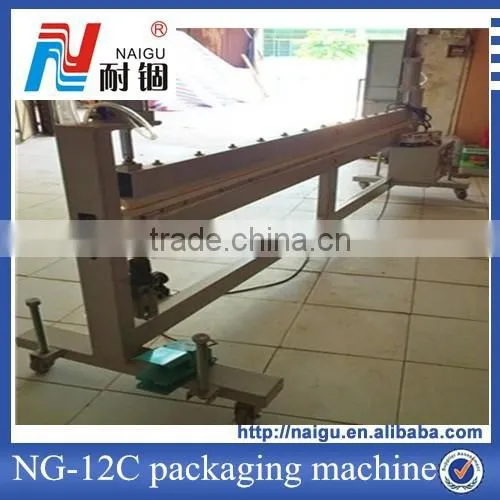 Made In China New LDPE Machine photo-2