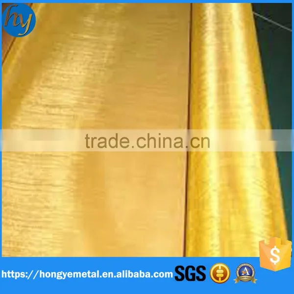 BRASS Fine Micro SCREEN Woven Metal 80-MESH Fabric photo-2