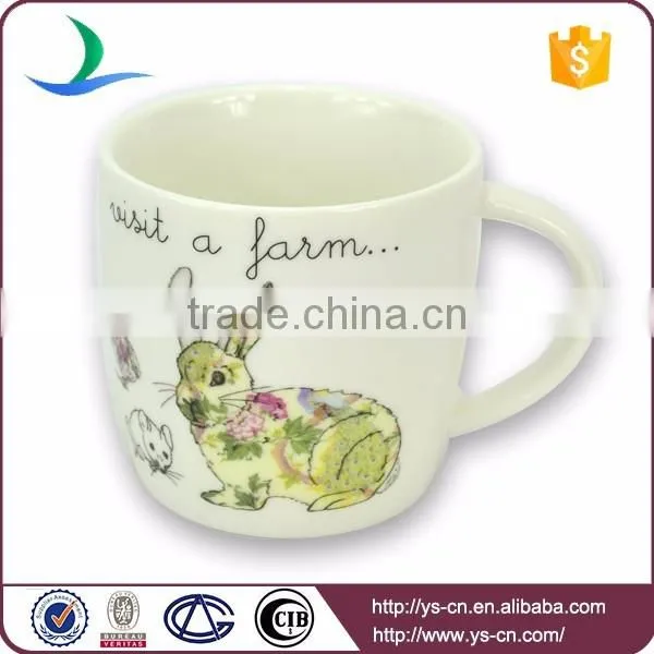 Fashional 3pcs Cute Round Ceramic Children Dinnerware photo-4