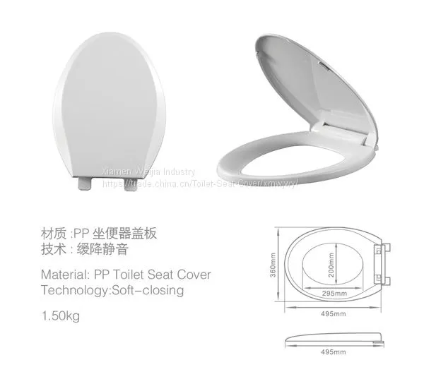 Toilet Lid, New Toilet Seat, Universal Thickening Toilet WJ214 photo-2