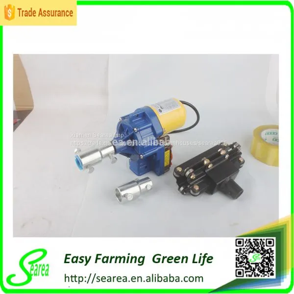Gear Motor for Greenhouse