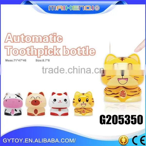 Hot Sell Delicate Multicolor Promotion Gift Toothpick Storage Box , Toothpick Holders , Promotion Holders photo-2