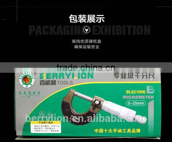 Berrylion High Quality Micrometer Stainless Steel Micrometer 0-25mm Micrometer photo-5