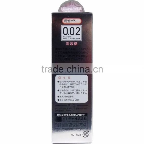 Japanese OKAMOTO Thinnest Condom 001 0.01 mm Made in Japan for Wholesaler photo-5
