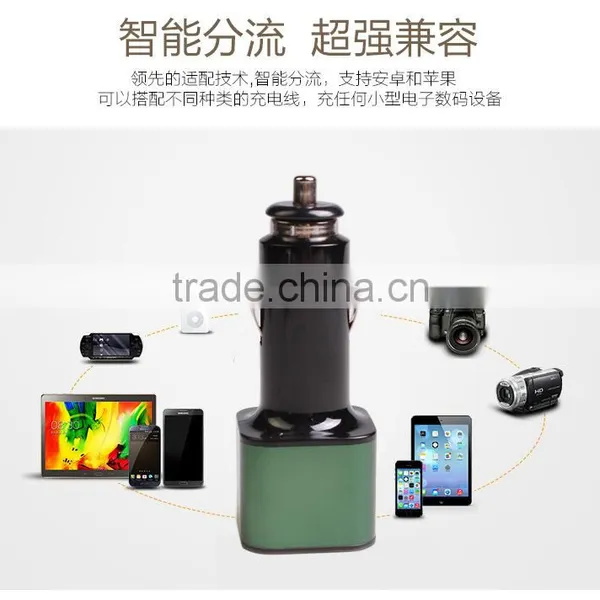 New Brand 2017 3.1 Amp Dual Usb Car Charger With Stable Function
