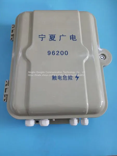 32 Core Fiber Optic Fiber Box photo-2