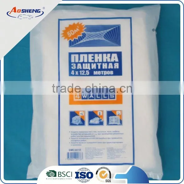 Sheetpaint Supplier Drop Cloth photo-3
