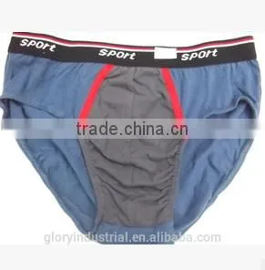 Fashion Men's Boxer Briefs