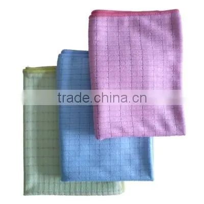 Kitchen Towel