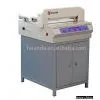 Electric Paper Cutting Machine (HD-QZ450)