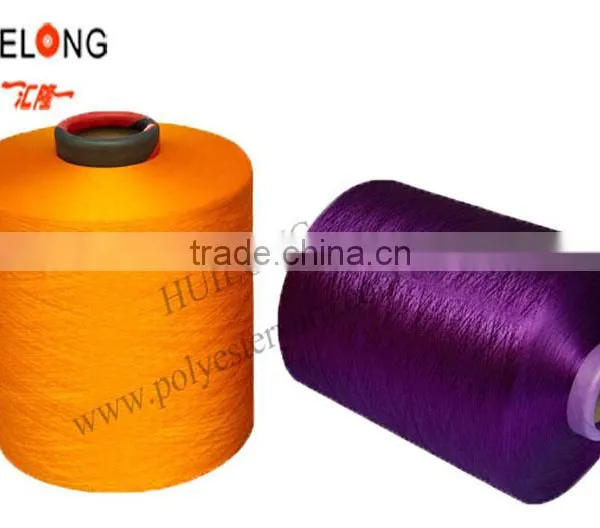 100% Polyester Dope Dyed DTY Hand Knitting Yarn photo-6