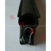 Auto Seal