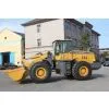 China Factory of Wheel Loader photo-3