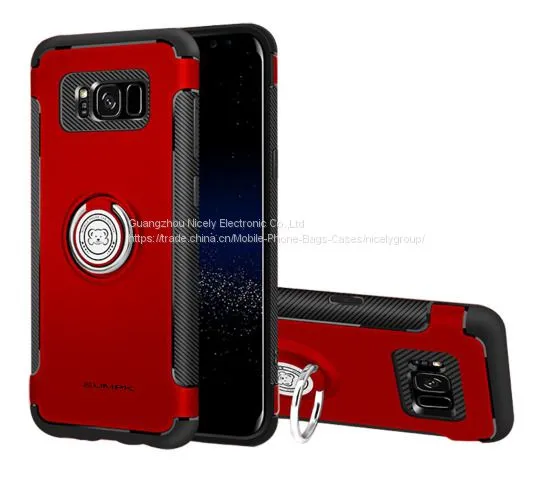 Phone Cases for Samsung s8 2 in 1 Magnetic Car Holder Phone Cases for Samsung Galaxy s8 Plus photo-2