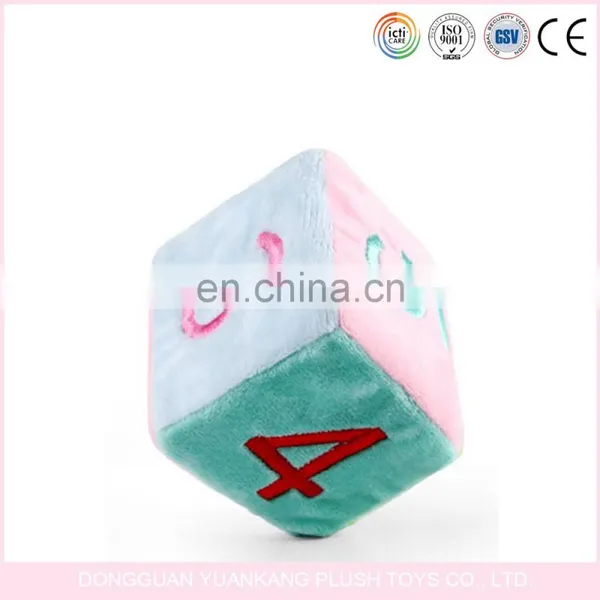 YK Educational Soft Plush Cloth Rattle Ball and Cube for Little Baby photo-3