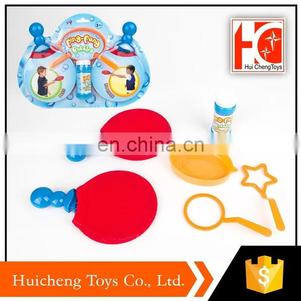 New 2018 Hot Product Kids Outdoor Toys Soap Bubble Maker Toy for Sale photo-3