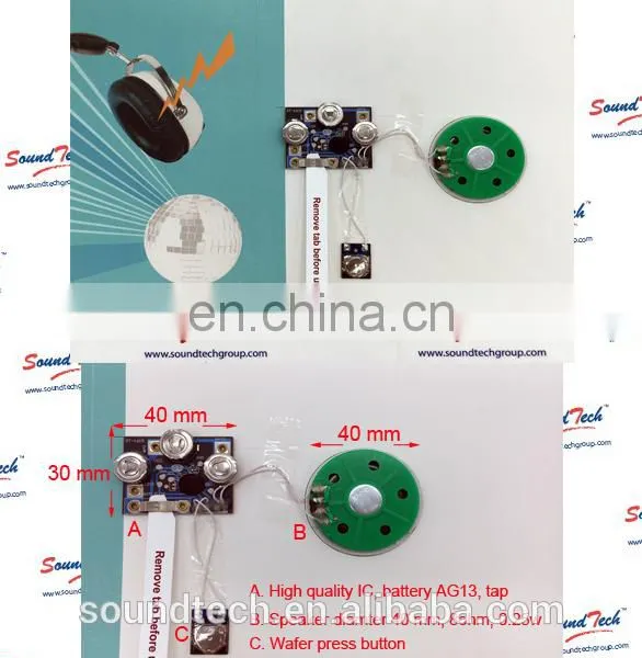 Wafer Press Trigger Sound Module for Greeting Card photo-4