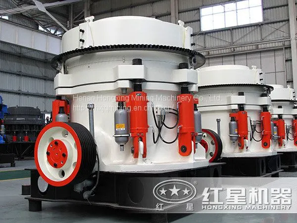 Cone Crusher photo-2
