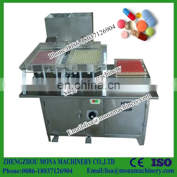Good Quality Vitamin Competitive Price Soft Gelatin Capsule Filling Machine photo-3