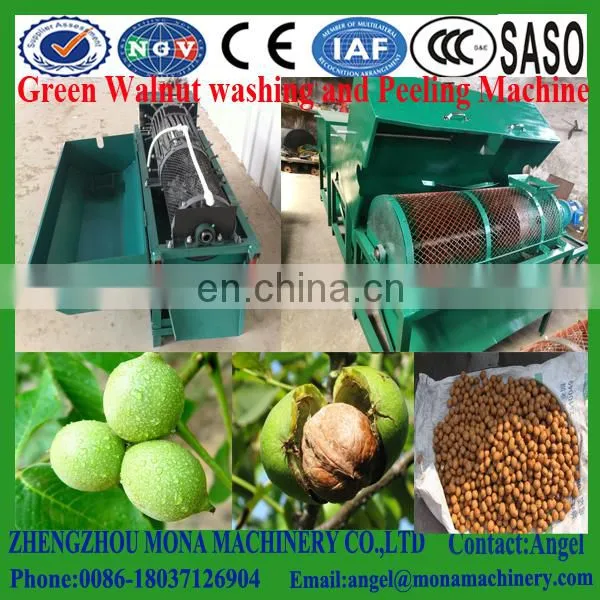High Capacity Green Walnut Husking Machine_ Green Walnut Peeling Washing Machine photo-2
