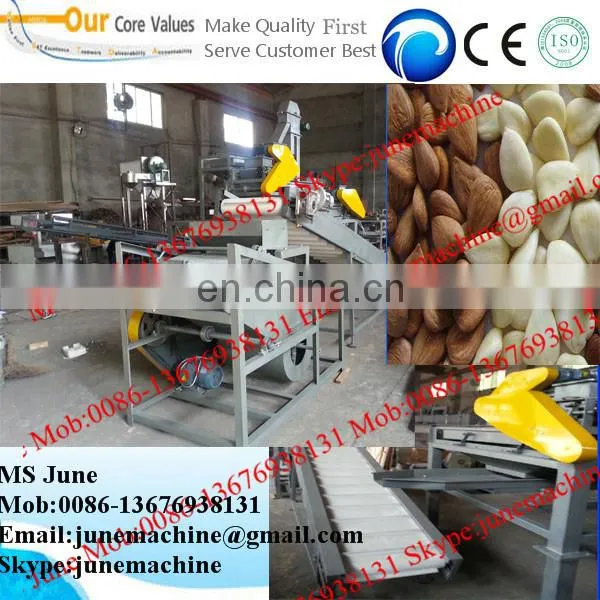 Easy to Operate Almond Kernel Shell Separator Machine 0086-13676938131 photo-2