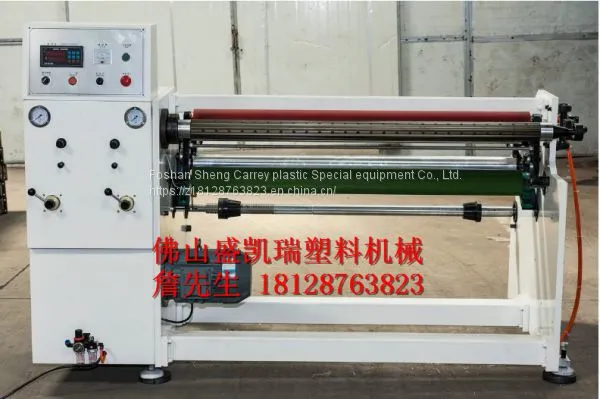 Dividing and Cutting Machine，Tape Cutting Machine photo-5