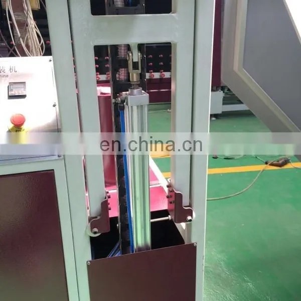 Insulating Glass Molecular Sieve Automatic Filling Machine photo-5