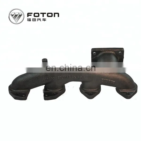 ISF2.8 ISF3.8 Exhaust Manifold 3696187 3948477 4980720 4988653 photo-4