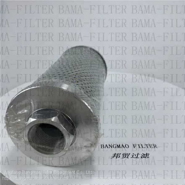 BANGMAO Replacement FLEETGUARD Hydraulic Filter Element HF28946 Hydraulic Oil Filter