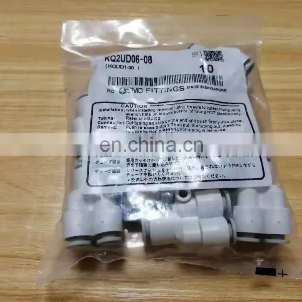 SMC Fitting KQ2UD06-08 photo-2