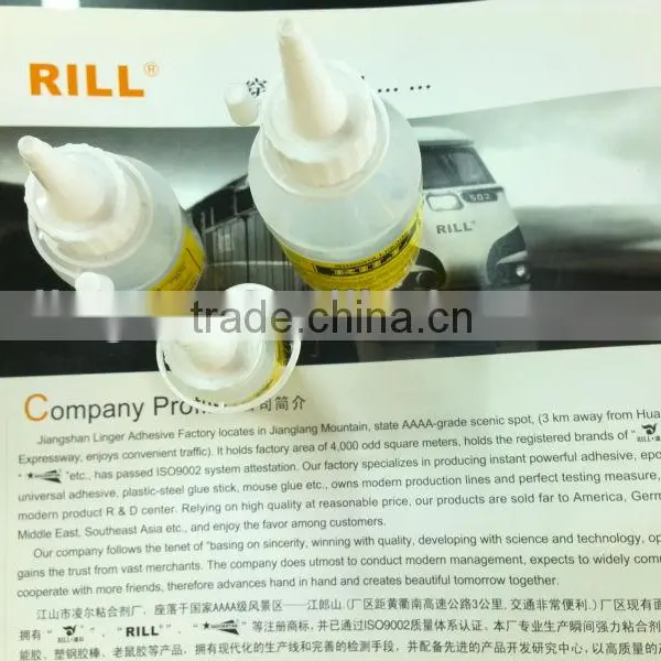 150ml Liquid Silicone Glue photo-2