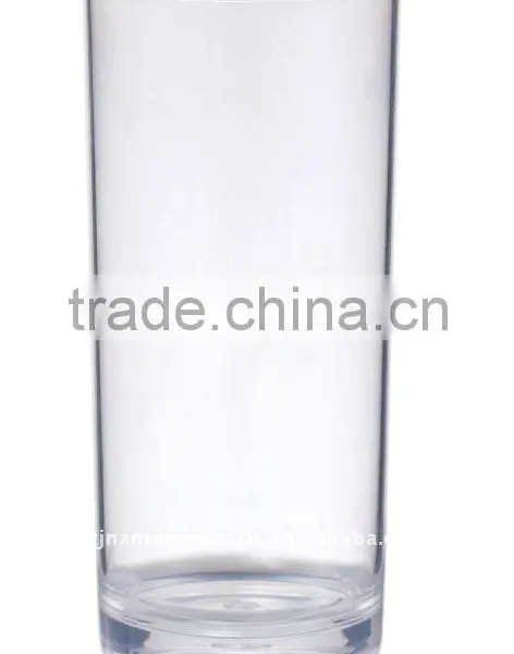 NR-8009 Plastic Transparent Cup